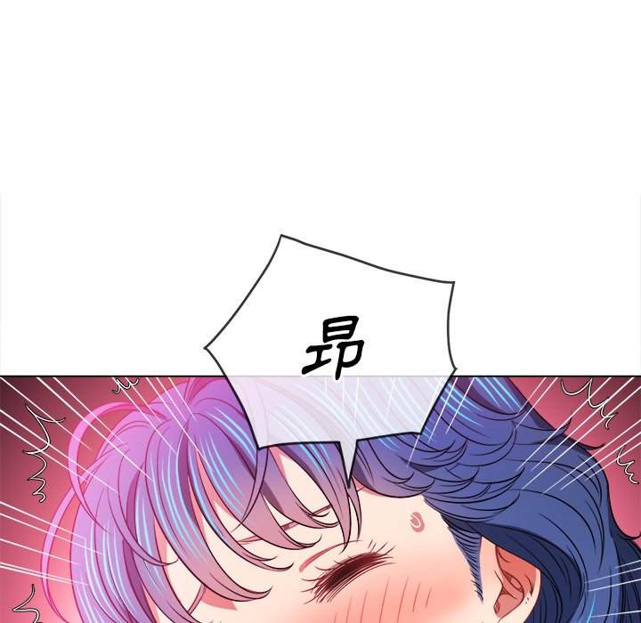 92P - 恶女勾勾缠/难缠小恶女