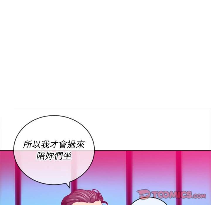 105P - 恶女勾勾缠/难缠小恶女