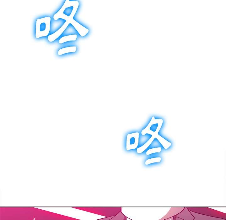 132P - 恶女勾勾缠/难缠小恶女