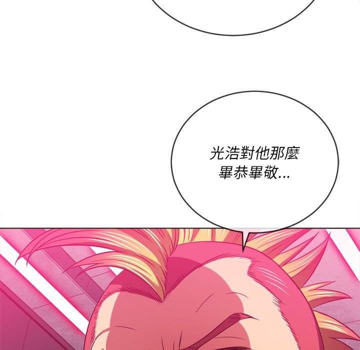 139P - 恶女勾勾缠/难缠小恶女