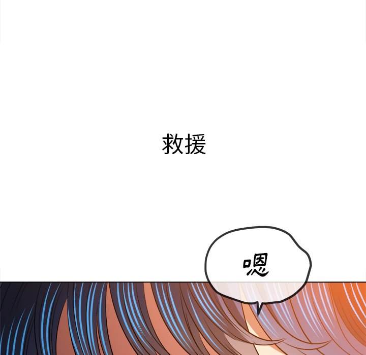 14P - 恶女勾勾缠/难缠小恶女