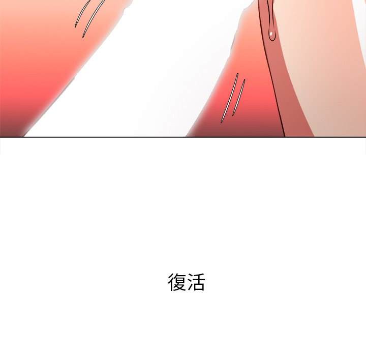 17P - 恶女勾勾缠/难缠小恶女