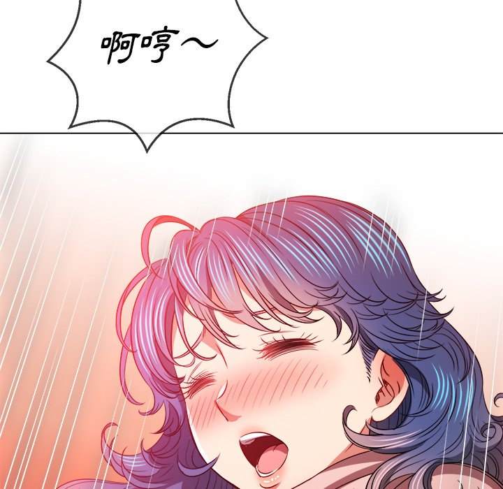 23P - 恶女勾勾缠/难缠小恶女