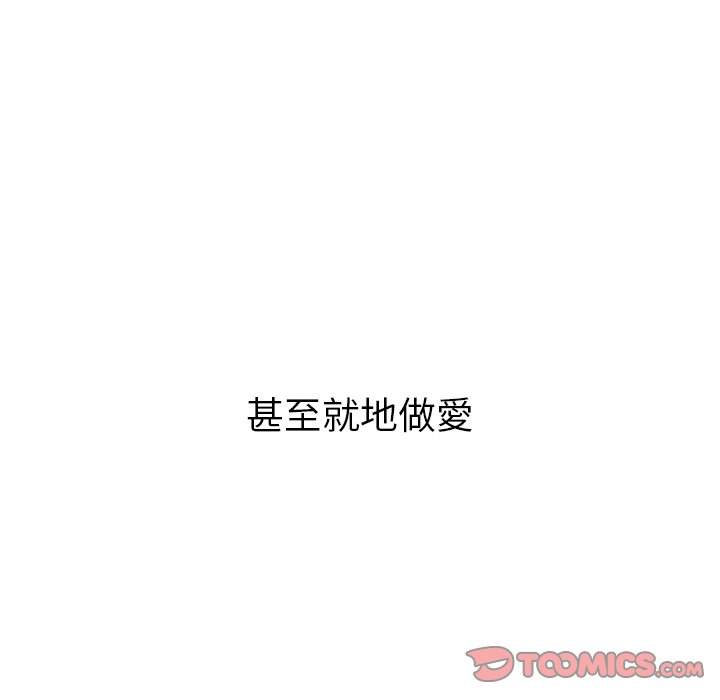 27P - 恶女勾勾缠/难缠小恶女