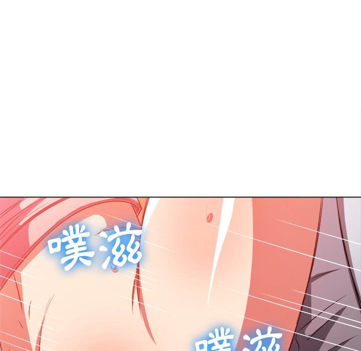 35P - 恶女勾勾缠/难缠小恶女