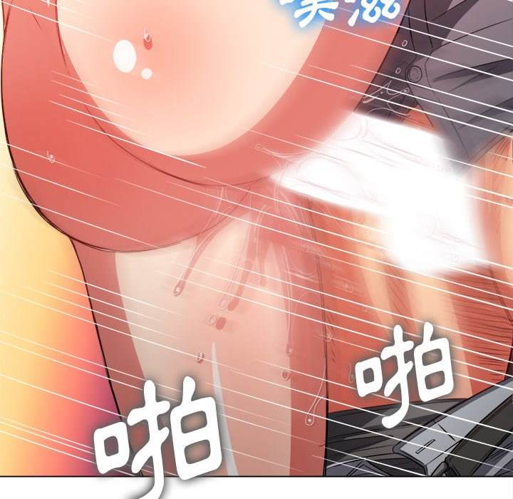 36P - 恶女勾勾缠/难缠小恶女
