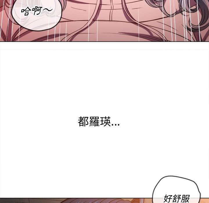 41P - 恶女勾勾缠/难缠小恶女