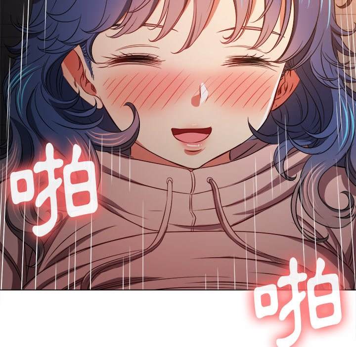 55P - 恶女勾勾缠/难缠小恶女
