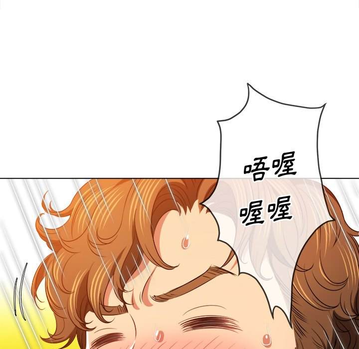 64P - 恶女勾勾缠/难缠小恶女