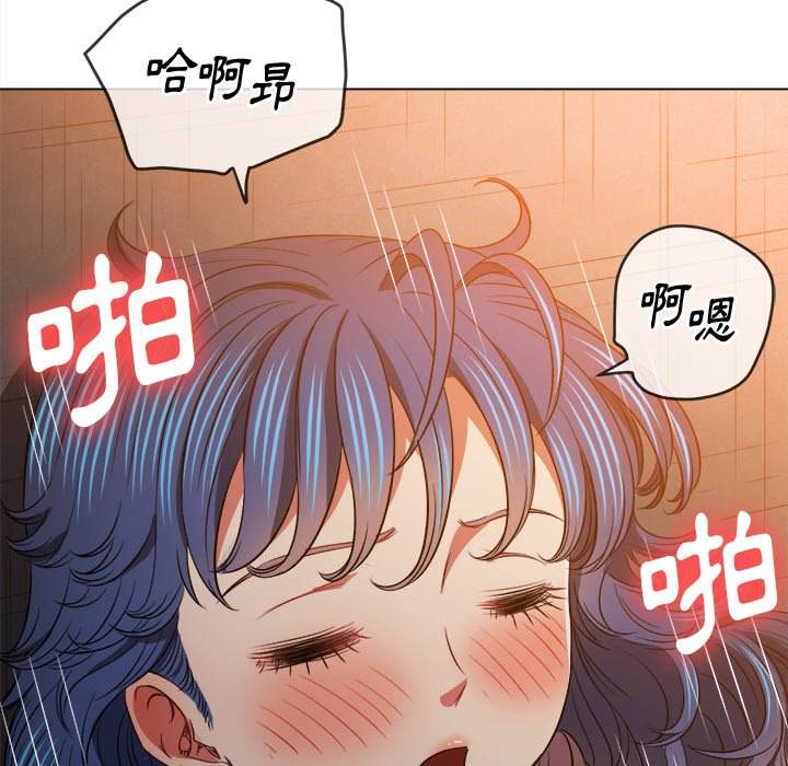 67P - 恶女勾勾缠/难缠小恶女