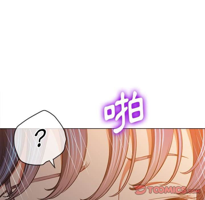 69P - 恶女勾勾缠/难缠小恶女