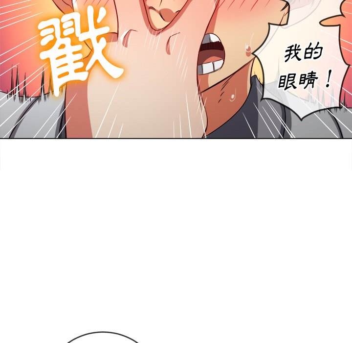 76P - 恶女勾勾缠/难缠小恶女