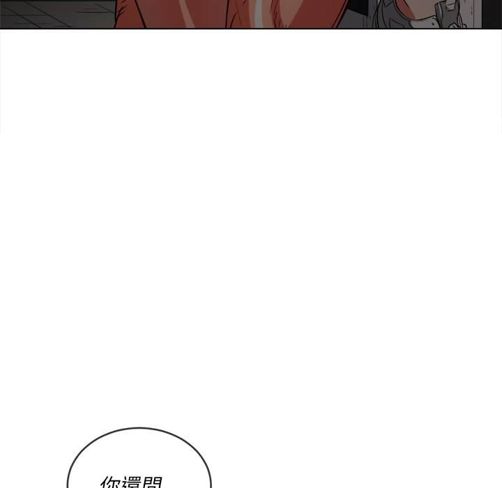 79P - 恶女勾勾缠/难缠小恶女
