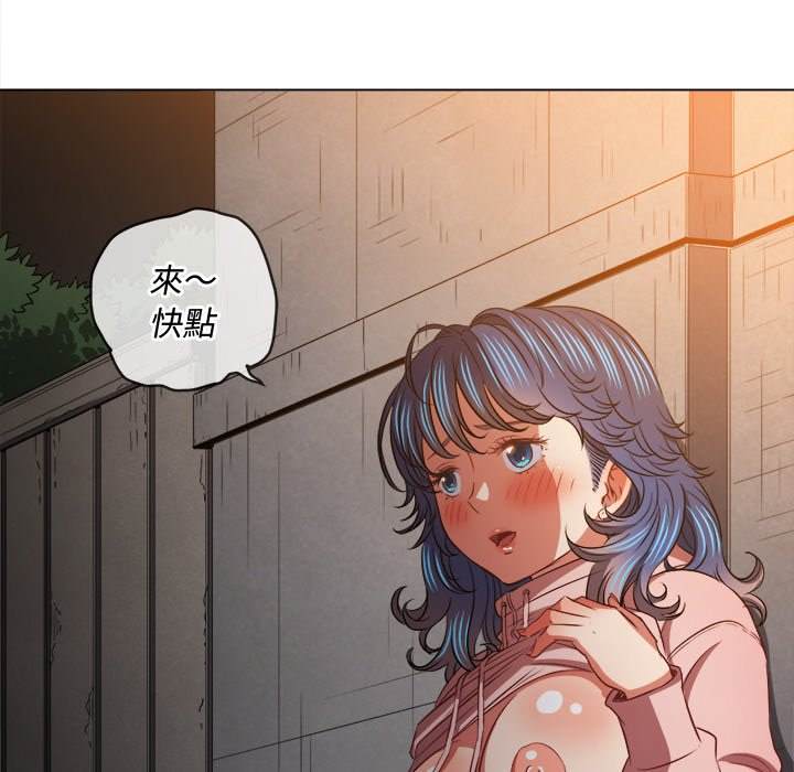 7P - 恶女勾勾缠/难缠小恶女