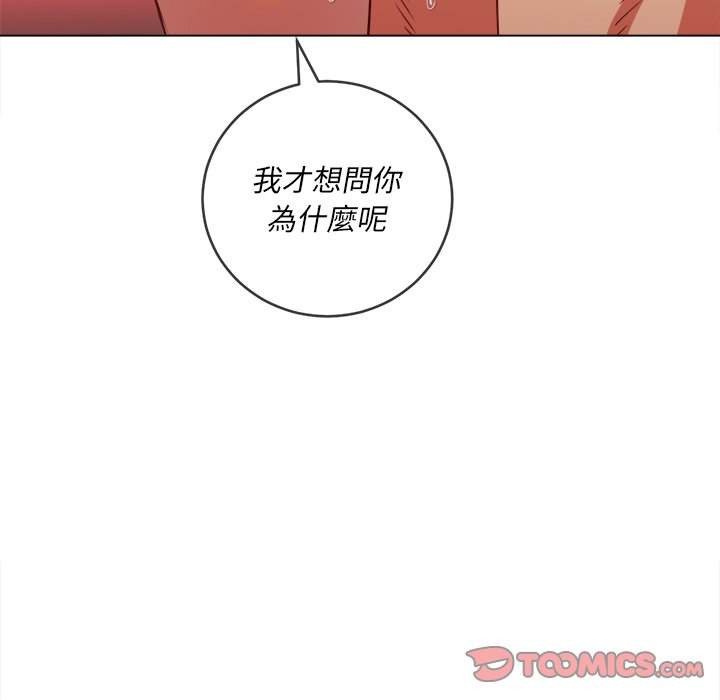 81P - 恶女勾勾缠/难缠小恶女