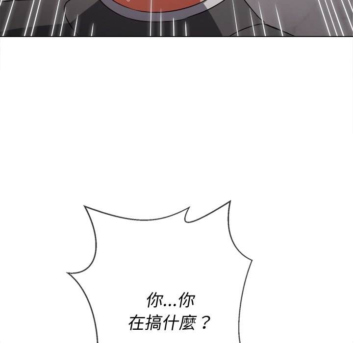 125P - 恶女勾勾缠/难缠小恶女