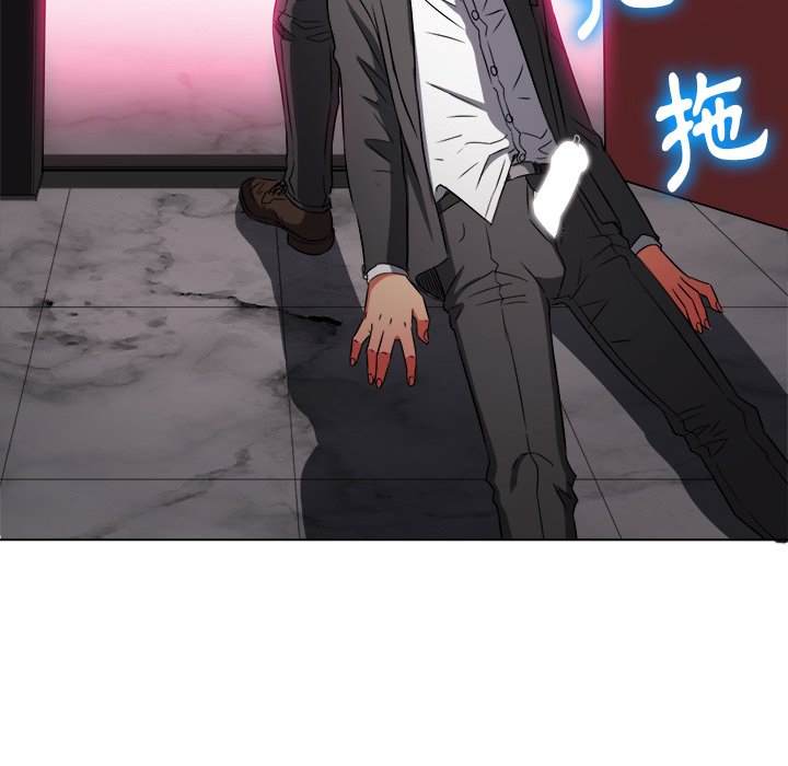 149P - 恶女勾勾缠/难缠小恶女