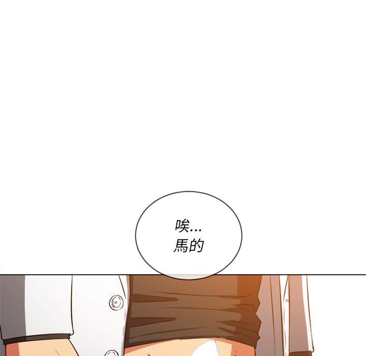 159P - 恶女勾勾缠/难缠小恶女
