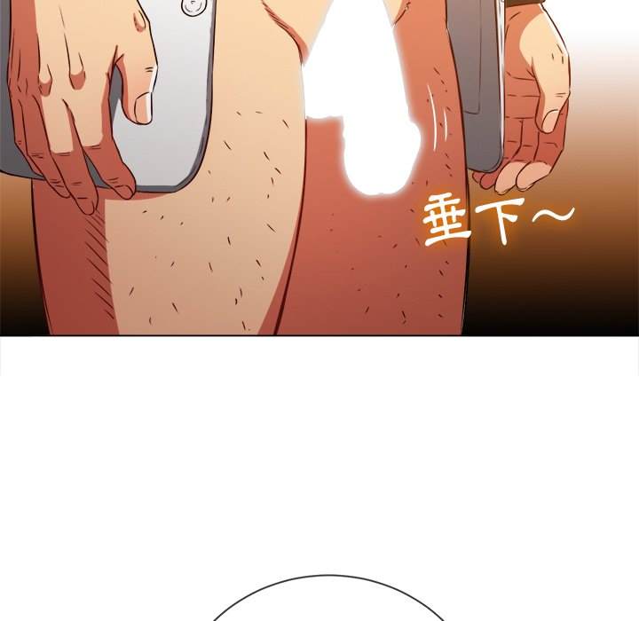 160P - 恶女勾勾缠/难缠小恶女