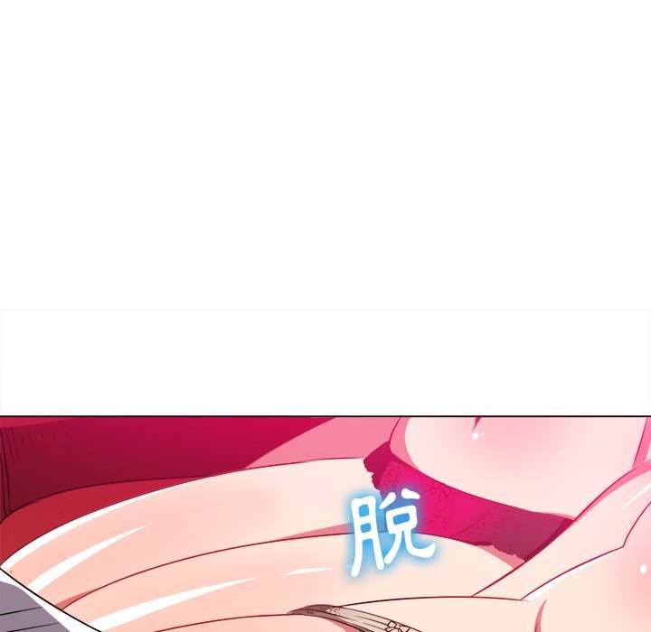 28P - 恶女勾勾缠/难缠小恶女