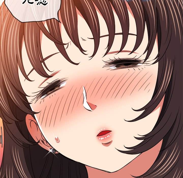 55P - 恶女勾勾缠/难缠小恶女