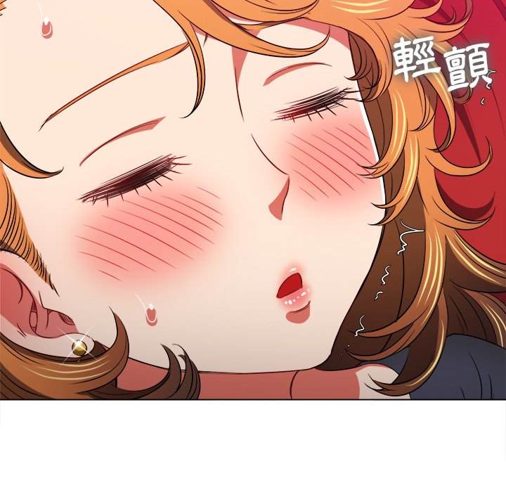 61P - 恶女勾勾缠/难缠小恶女