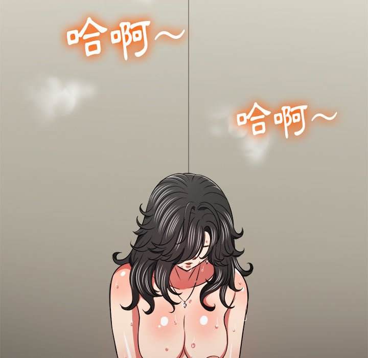 91P - 恶女勾勾缠/难缠小恶女