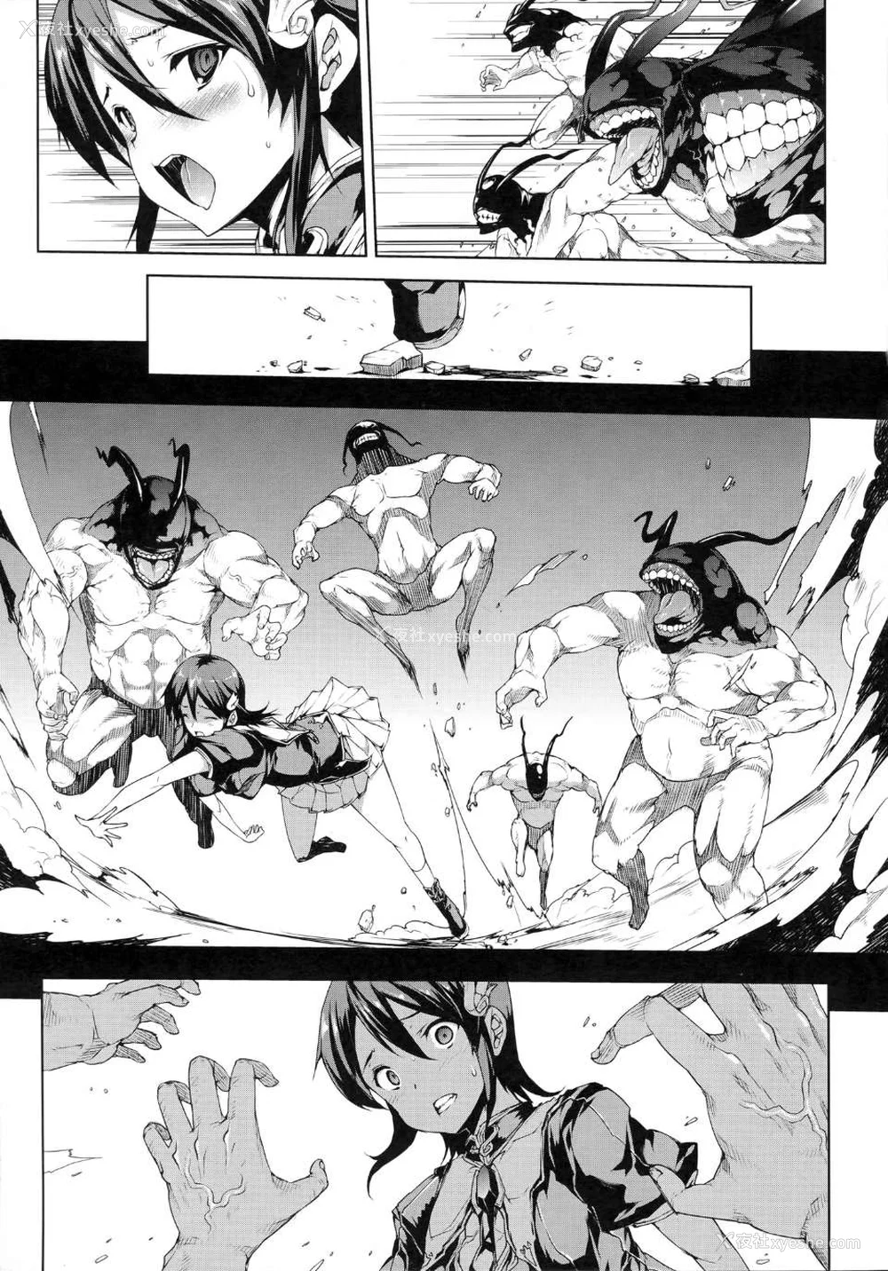 243P - [エレクトさわる] PANDRA~白き欲望 黒の希望~ Ⅰ-Ⅱ (PANDRA)[中国翻訳][疏码]