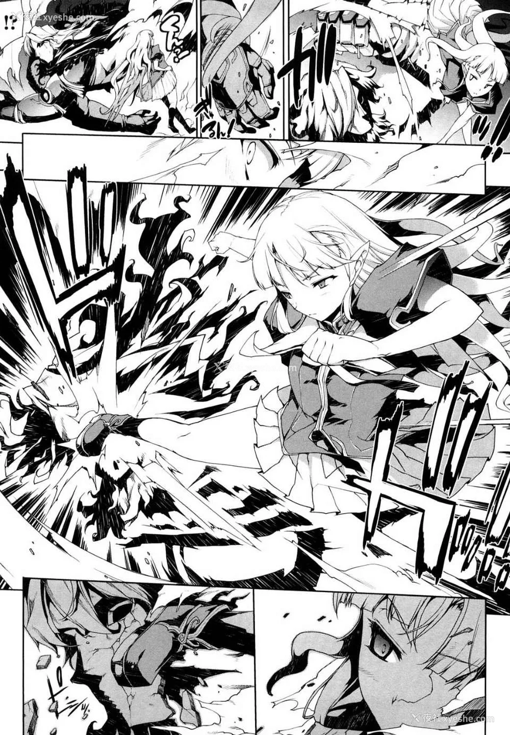 82P - [エレクトさわる] PANDRA~白き欲望 黒の希望~ Ⅰ-Ⅱ (PANDRA)[中国翻訳][疏码]