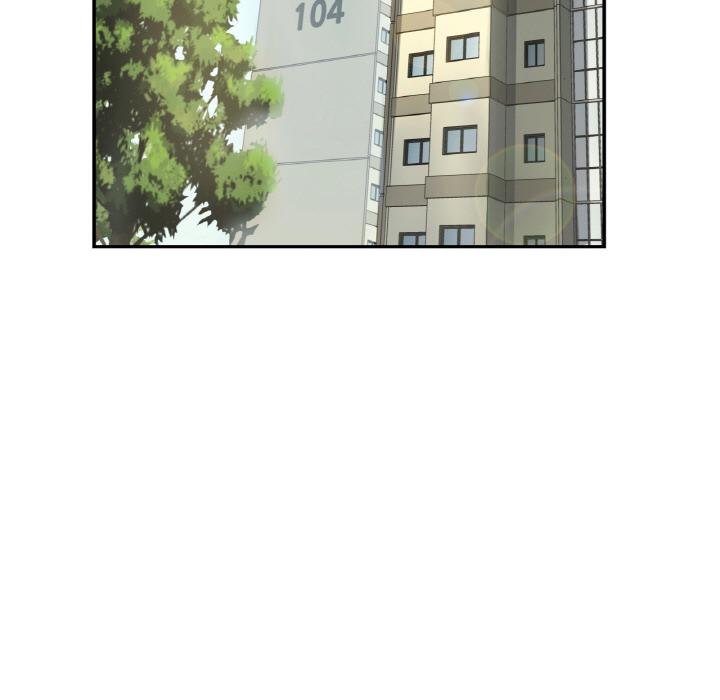 5P - 年轻代表/不该爱上妳