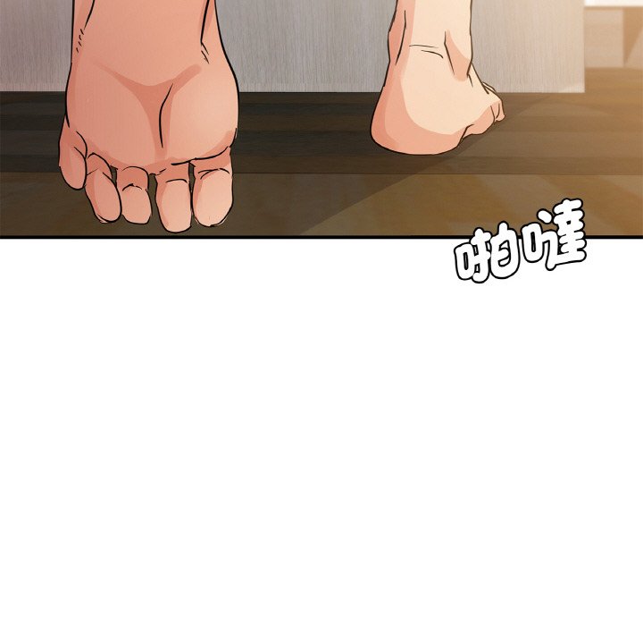 134P - 年轻代表/不该爱上妳
