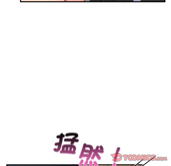 39P - 年轻代表/不该爱上妳