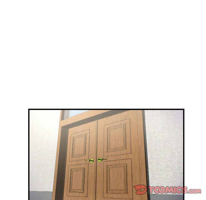 57P - 年轻代表/不该爱上妳