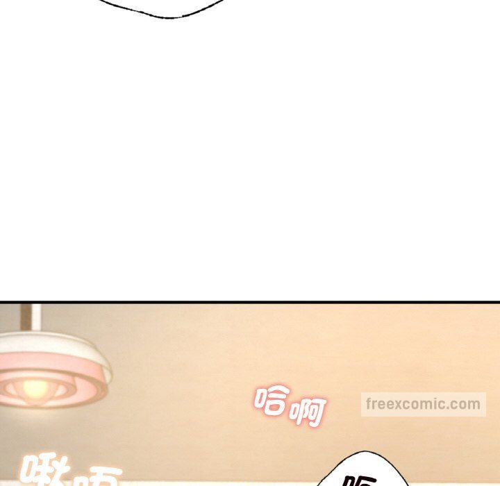72P - 年轻代表/不该爱上妳