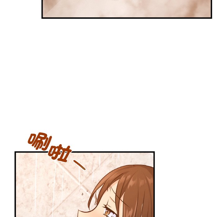 115P - 年轻代表/不该爱上妳