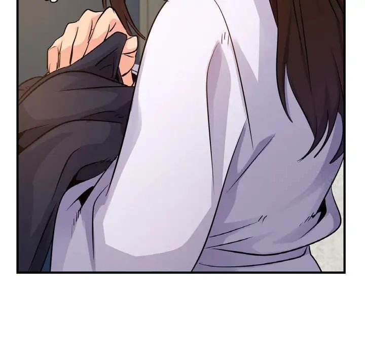 42P - 年轻代表/不该爱上妳