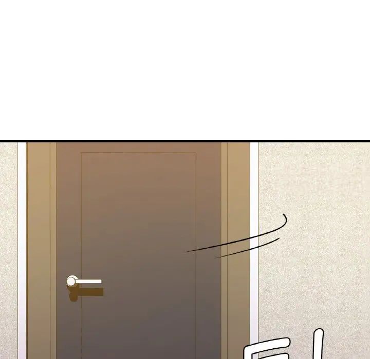 43P - 年轻代表/不该爱上妳