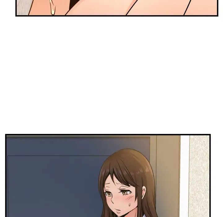 54P - 年轻代表/不该爱上妳