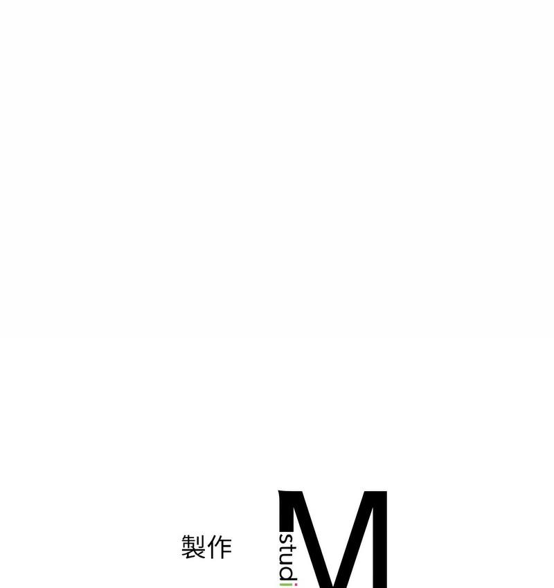 136P - 年轻代表/不该爱上妳