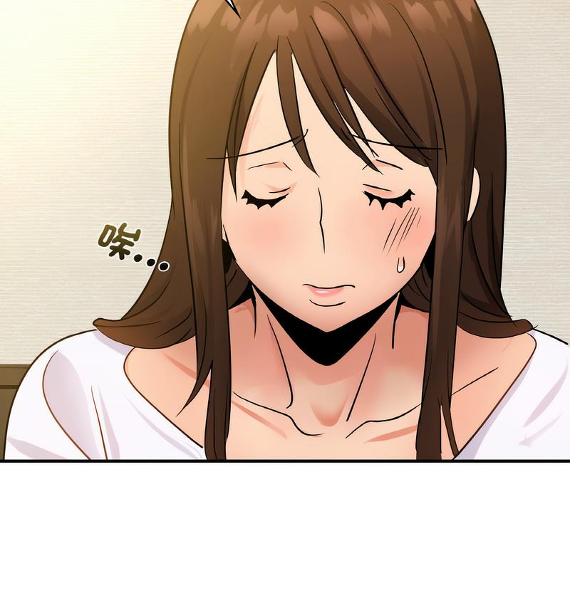 57P - 年轻代表/不该爱上妳