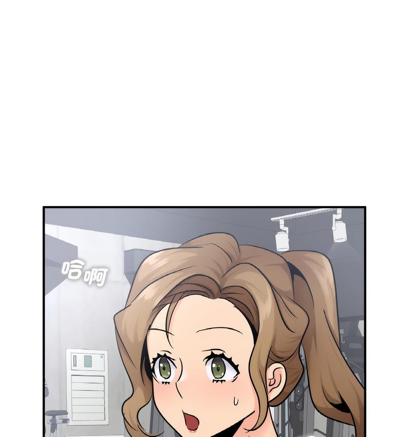 77P - 年轻代表/不该爱上妳
