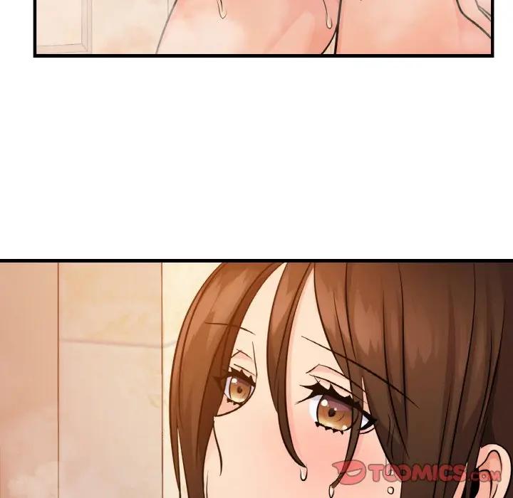 111P - 年轻代表/不该爱上妳