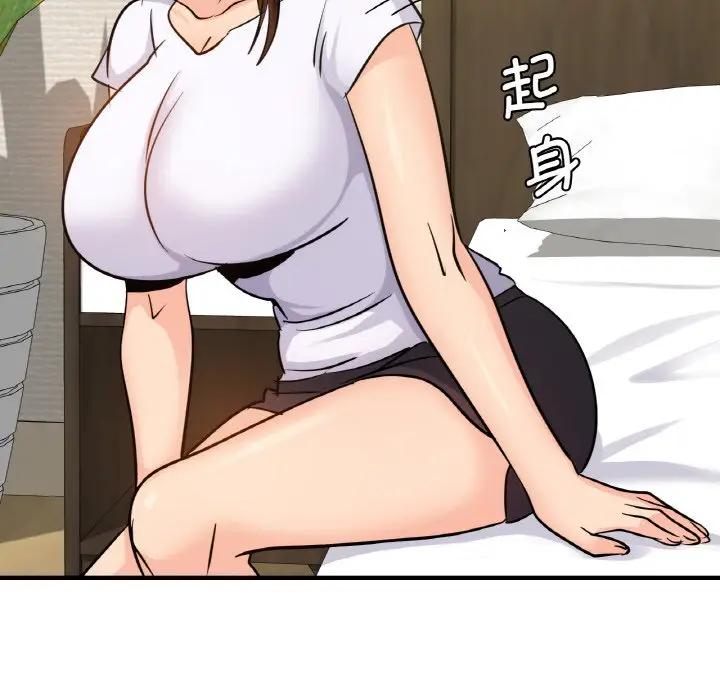 126P - 年轻代表/不该爱上妳