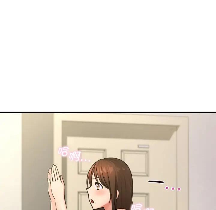 130P - 年轻代表/不该爱上妳