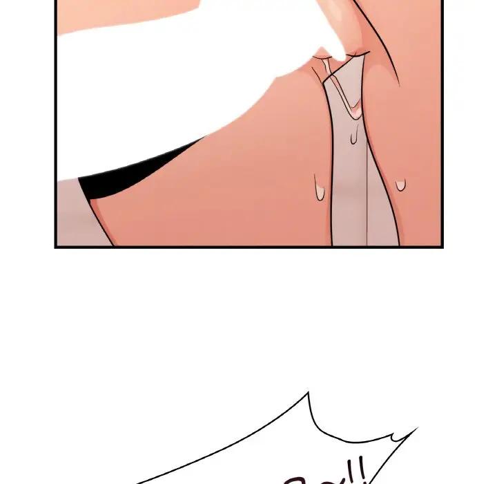 15P - 年轻代表/不该爱上妳