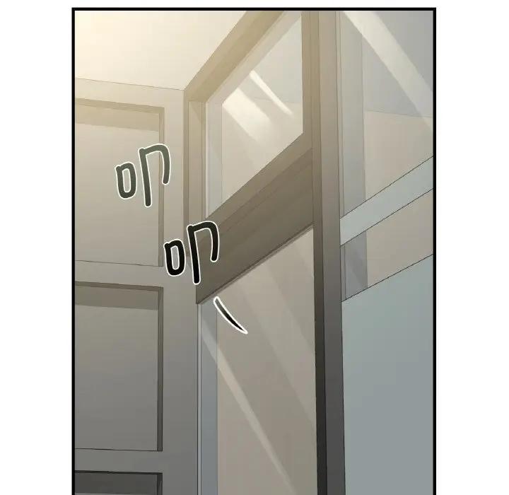 67P - 年轻代表/不该爱上妳