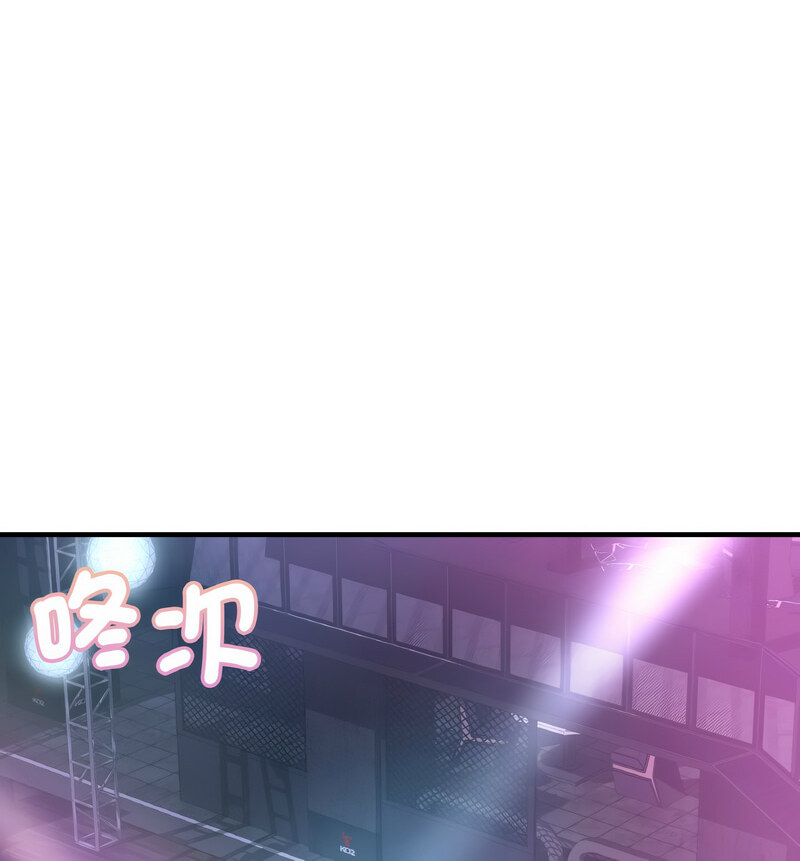 100P - 年轻代表/不该爱上妳