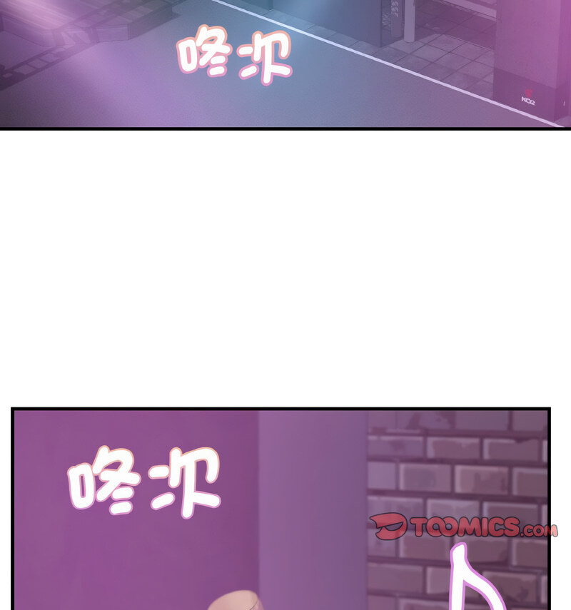 101P - 年轻代表/不该爱上妳