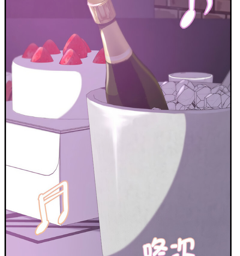 102P - 年轻代表/不该爱上妳