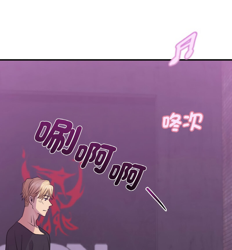 120P - 年轻代表/不该爱上妳